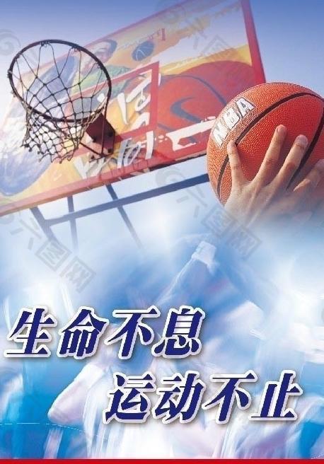能够负担
