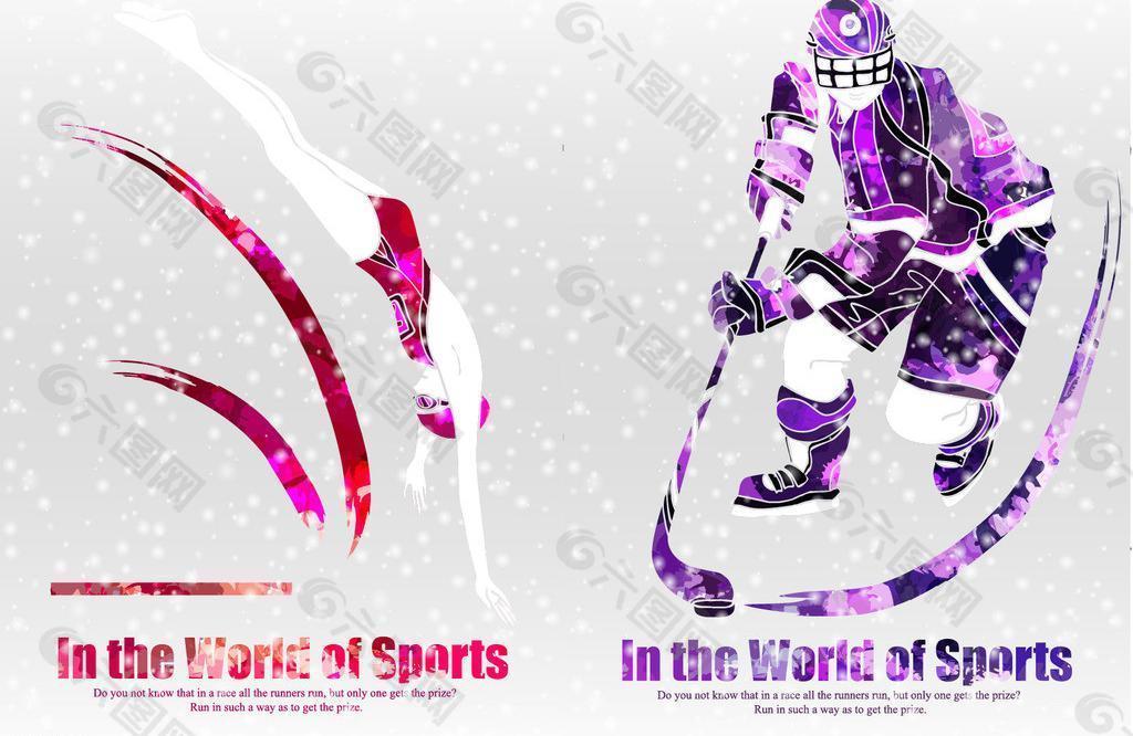 日本J聯賽 日本J聯賽