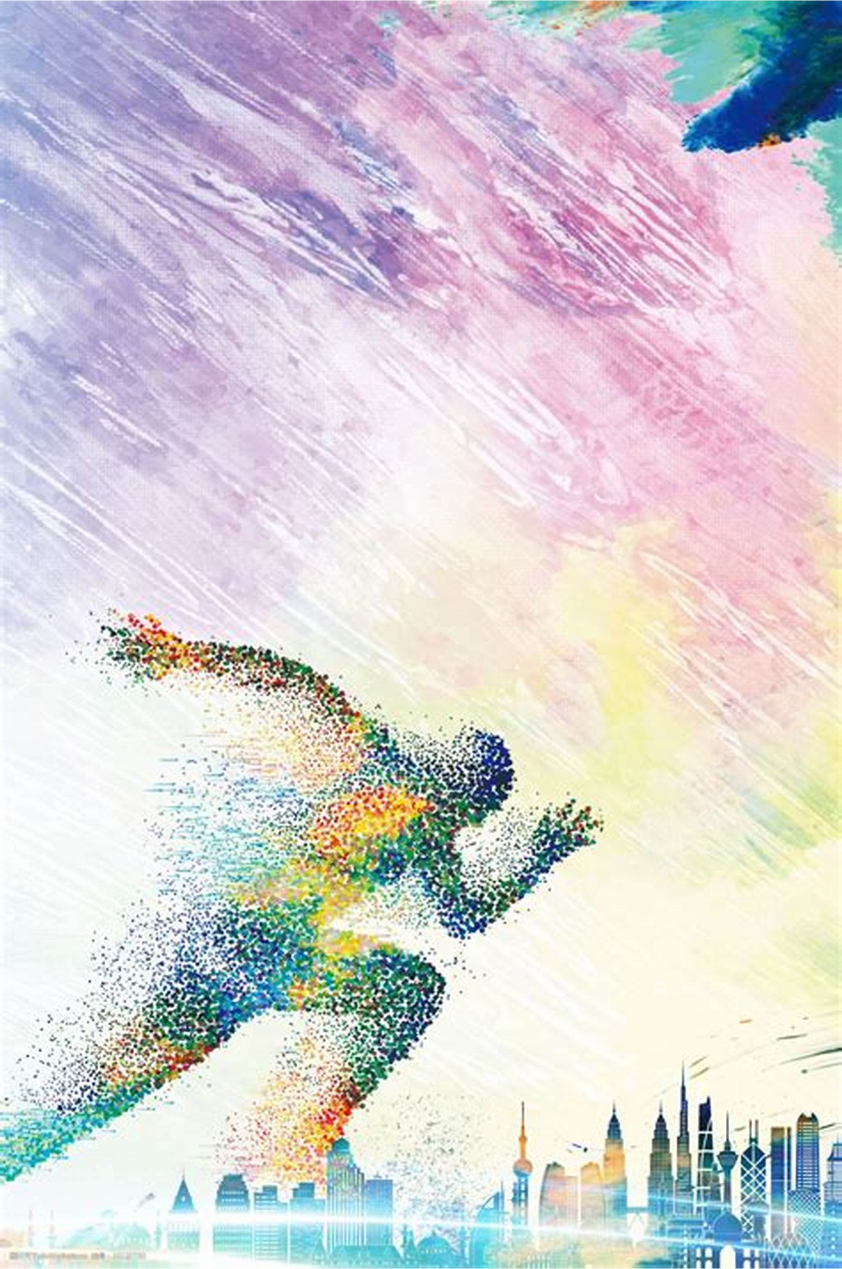 在这个未来 在这个未来